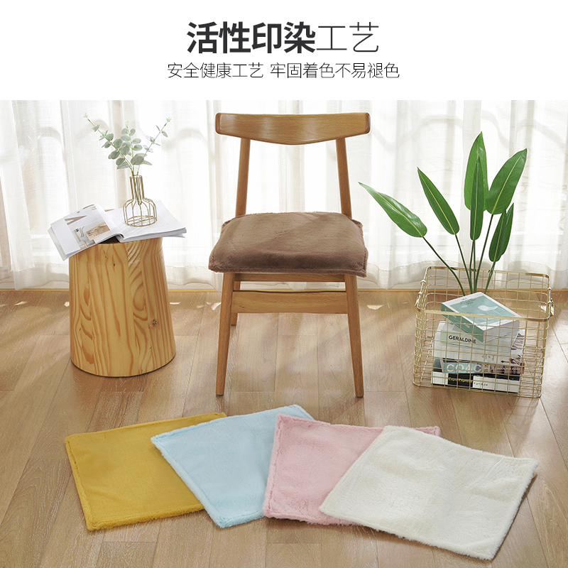 美帮汇椅垫四季通用学生厚软家用薄款套罩办公室坐垫冬季毛绒椅子套兔毛高清大图