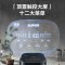 苏泊尔(SUPOR)电饭煲电饭锅家用1-2人IH电磁加热活芯浸泡技术杂粮糙米智能防溢技术触控面板SF20HC949C