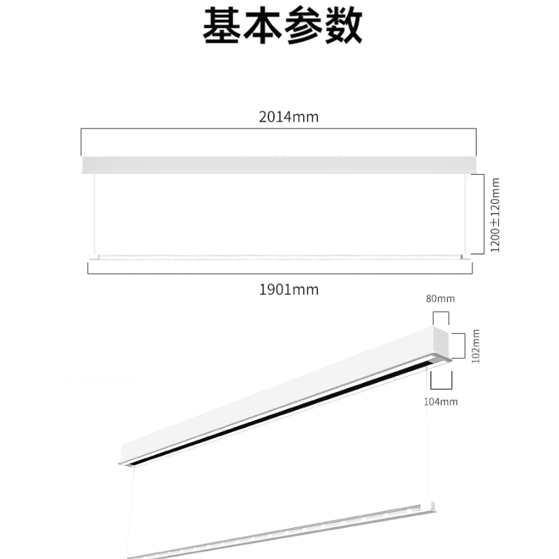好易点(Hooeasy)电动晾衣架隐形隐藏式晾衣架自动升降晾衣杆单杆语音控制智能晾衣机H62A