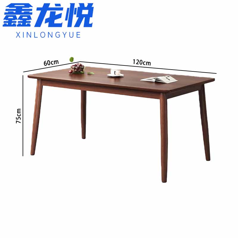 鑫龙悦 餐桌846高清大图