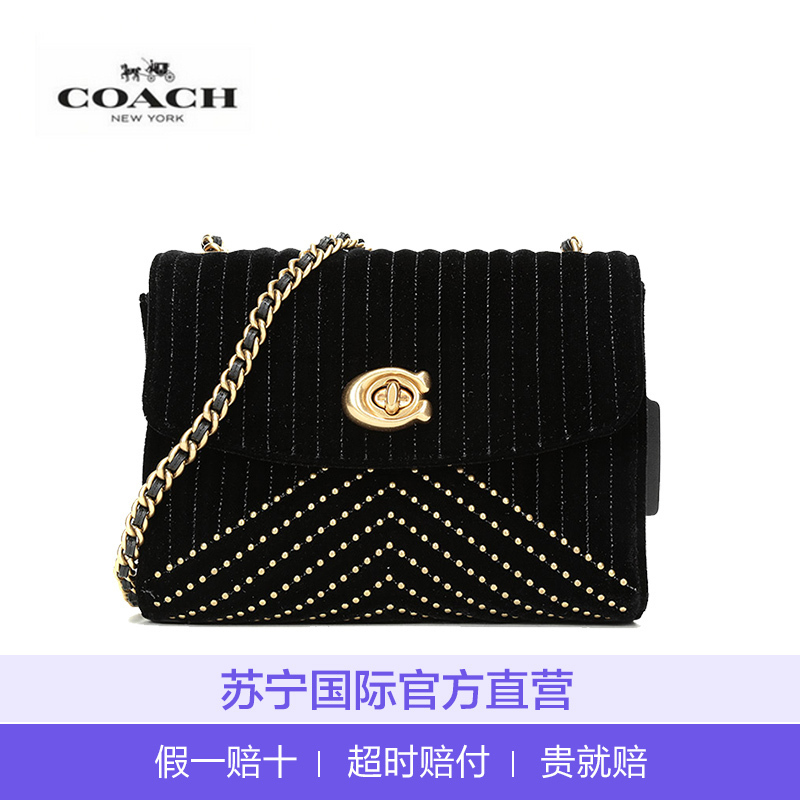 [直营]COACH蔻驰 PARKER系列 天鹅绒和小牛皮包盖式带铆钉女士单肩包斜挎包 真皮 软 拉链 女包