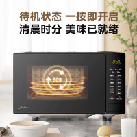 美的微波炉M22J家用新款台式平板20L易清洁内胆正品小型速热