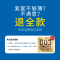 诗诺 003超薄玻尿酸大油量避孕套易清洗超润滑安全套金诗诺3只装 1盒