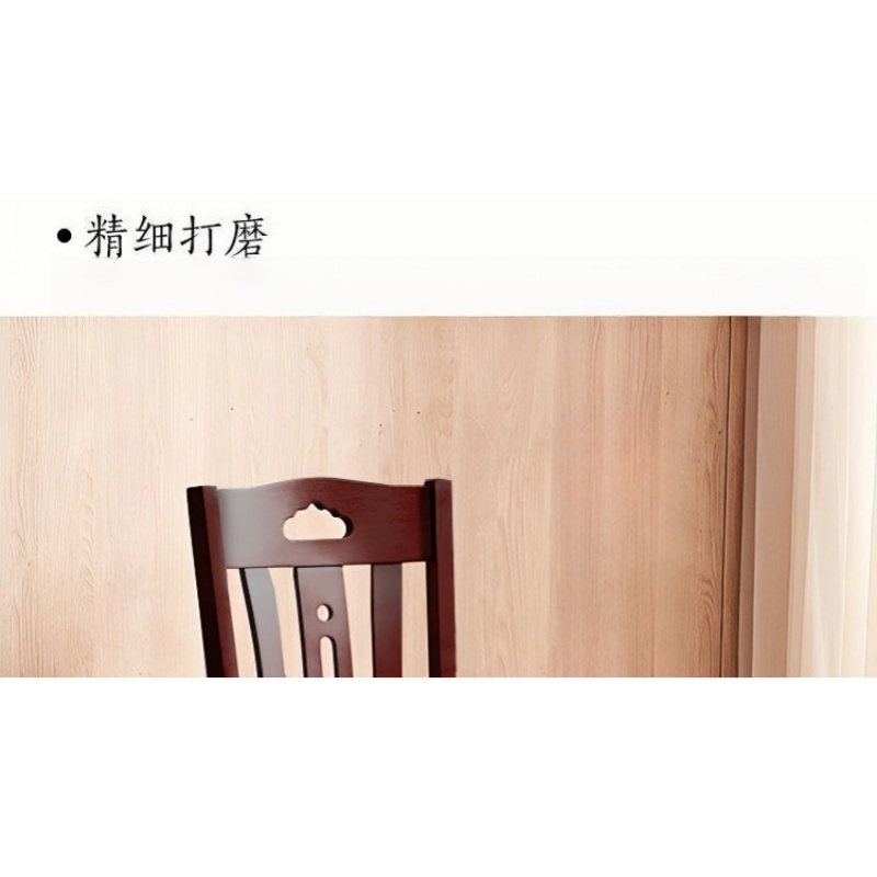 乐琪艺 椅子 胡桃色 把高清大图