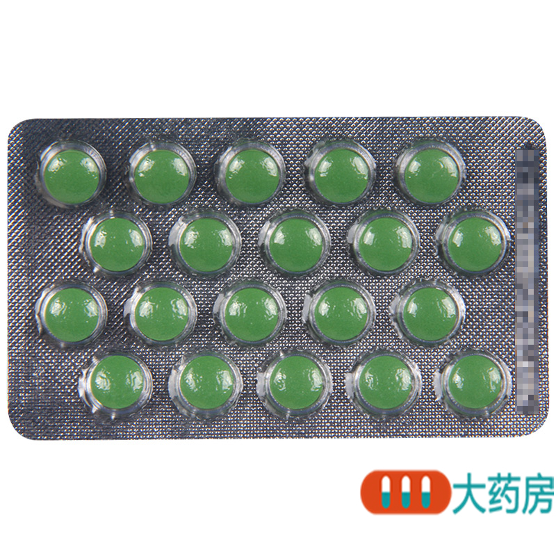 [10盒]诺金天麻片40片/盒*10盒祛风除湿舒筋活络活血止痛腰腿酸痛手足麻木