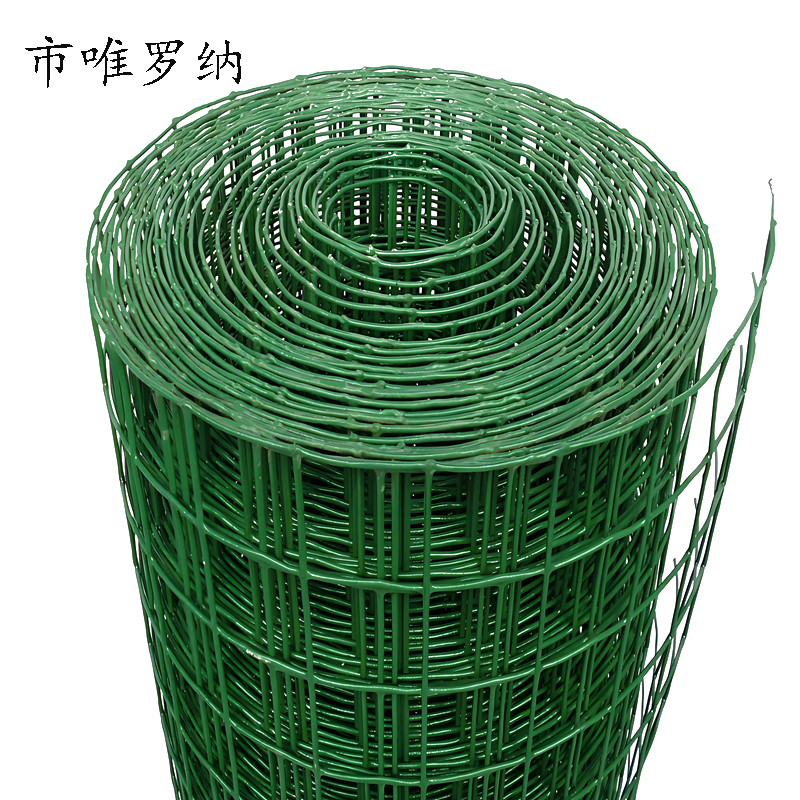 市唯罗纳荷兰网 hlw120 卷高清大图