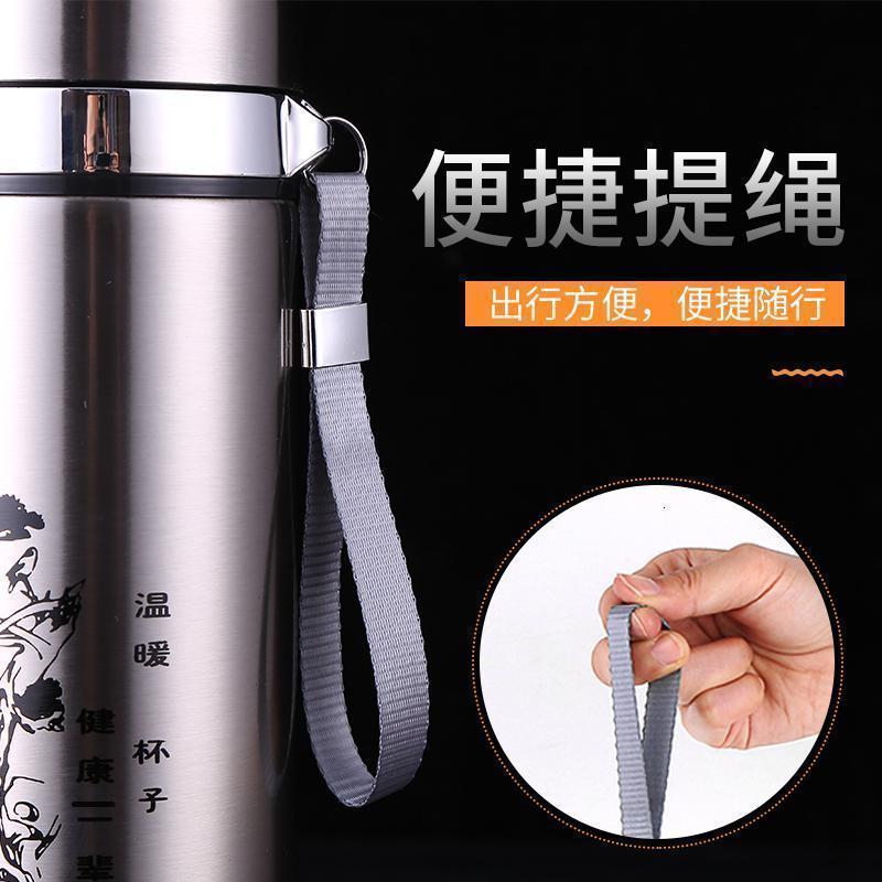 04不锈钢保温水杯男便携式带过滤网泡茶车载大容量1000ml保温杯_944