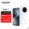 荣耀Magic7 雪域白 12GB+256GB 骁龙8至尊版5G芯 100W快充 5650毫安海湖电池 防尘防水5G手机