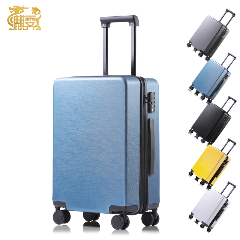 麒霁拉杆箱旅行箱 海蓝色28英寸拉链款9201F 28寸 海蓝色