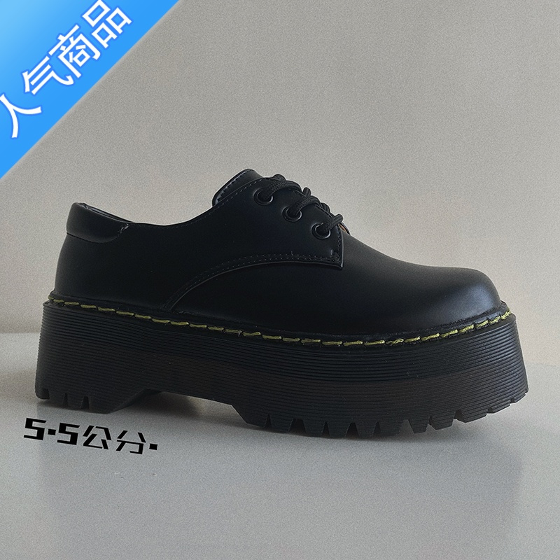 SUNTEK杨幂同款厚底马丁黑色小皮鞋女早春英伦风dr复古圆头jk松糕鞋