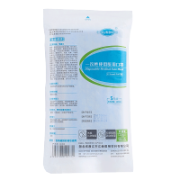 江赫(QJMDM)一次性口罩医用灭菌级外科护理无纺布防尘口罩三层透气夏季防晒家用防雾霾1袋5只装【50袋】