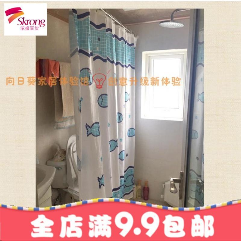 浴帘窗帘伸缩杆 免安装打孔 卫生间不锈钢凉晾衣毛巾杆脸盆置物架