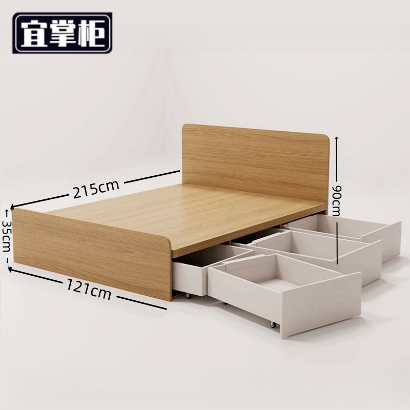 宜掌柜 单人床高清大图