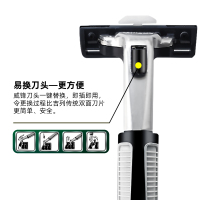 Gillette/吉列威锋手动剃须刀男士锋速老式刮胡刀双层刀片刀头1刀架14个刀头送旅行送收纳盒