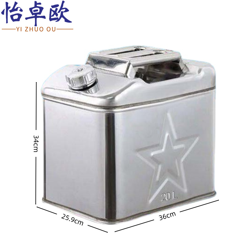 怡卓欧高清大图