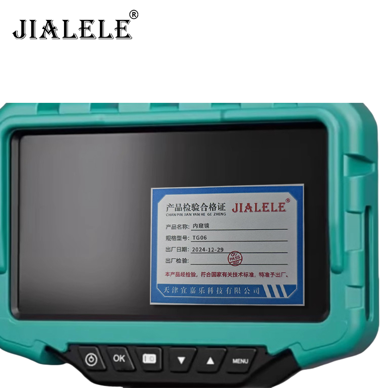 JIALELE 内窥镜 TG06 个高清大图