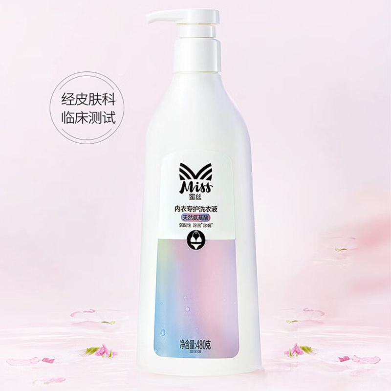 立白内衣洗衣液蜜丝手洗内衣净有效去除血渍汗渍480g高清大图
