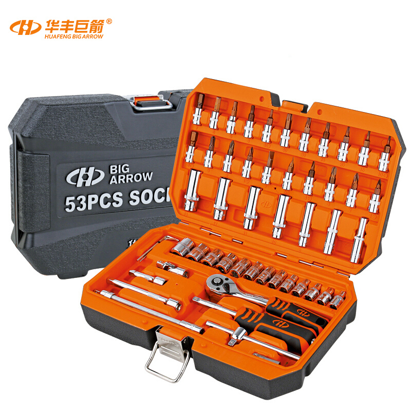 修车工具箱 报价行情 排行 品牌 参数 怎么样 图片 商家 苏宁易购