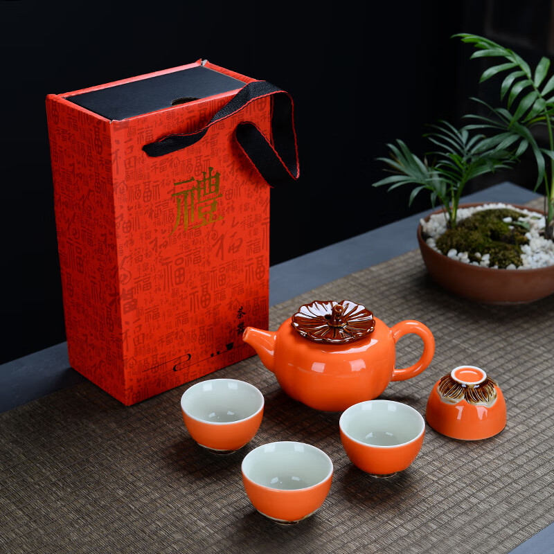 OLAYKS柿柿如意茶具茶叶罐茶壶功夫茶具家用小套中式柿事如意茶具套装柿子茶具1壶4杯