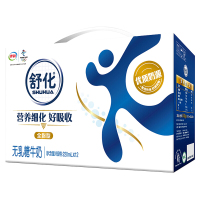伊利舒化全脂型无乳糖牛奶(笑脸包)220ml*12 营养早餐高钙纯牛奶 整箱 包邮