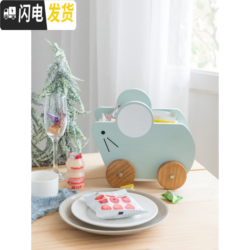 三维工匠阿楹 北欧桌面零食化妆品收纳盒ins可爱动物书架遥控器整理置物架
