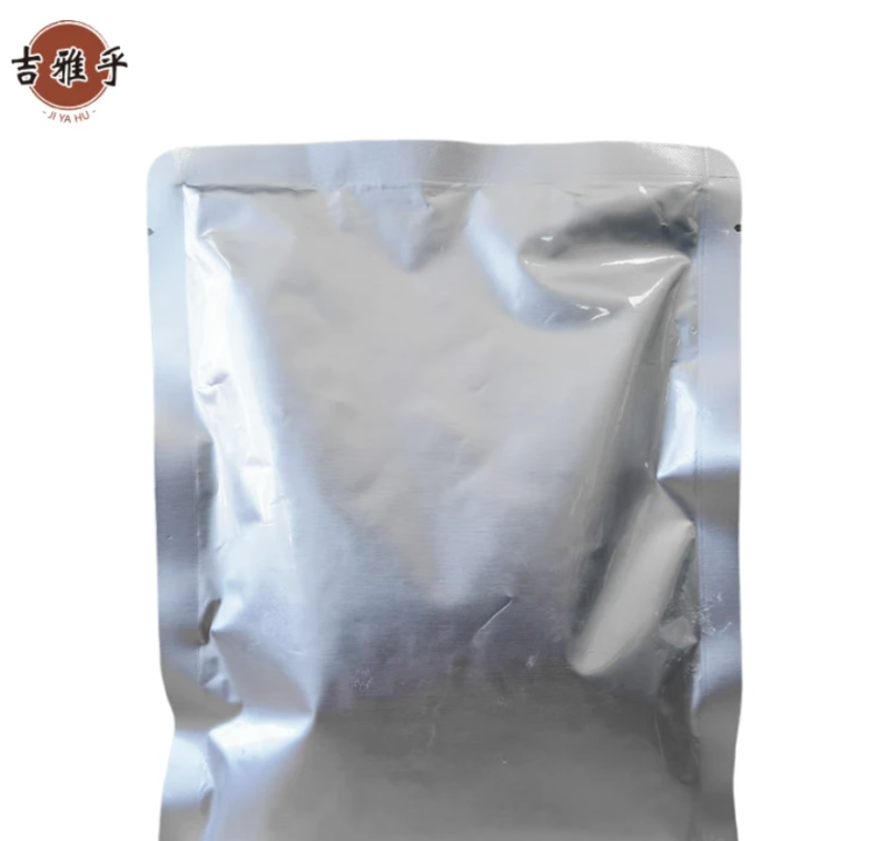 吉雅乎 环保厕所专用菌料 1kg 套高清大图