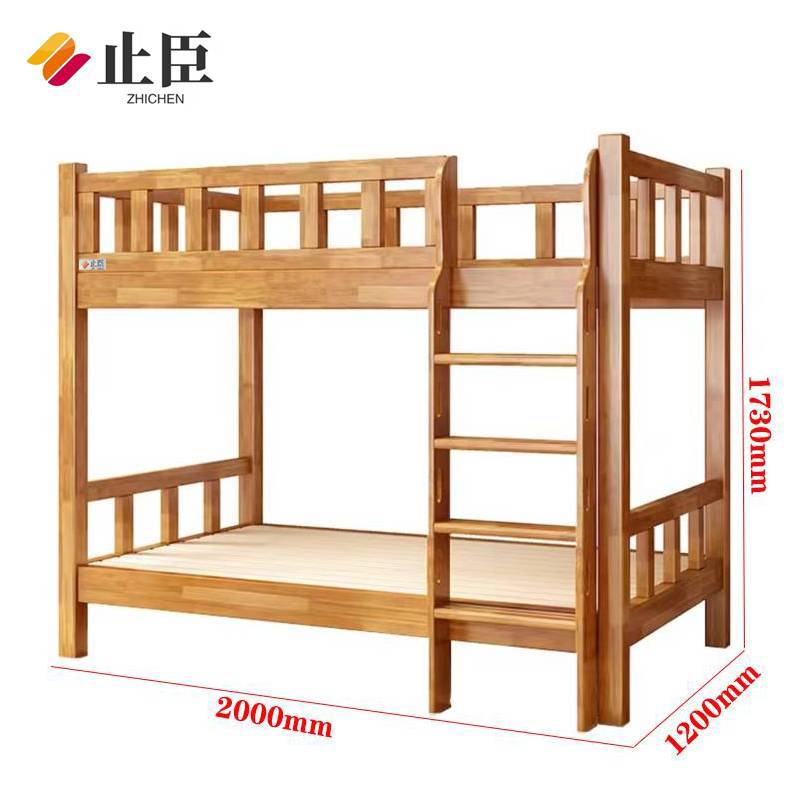 止臣 实木高低床 上下铺床公寓双层实木床员工寝室上下床宿舍床 F9高清大图