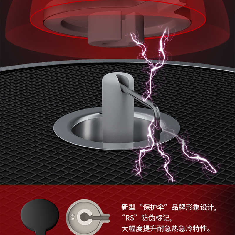 红日(RedSun)一级能效ES218B 新升级防爆钢化玻璃燃气灶双灶红外线聚能灶煤气家用嵌入式台式(天然气)