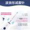 飞利浦(PHILIPS) 电动牙刷HX3226/22