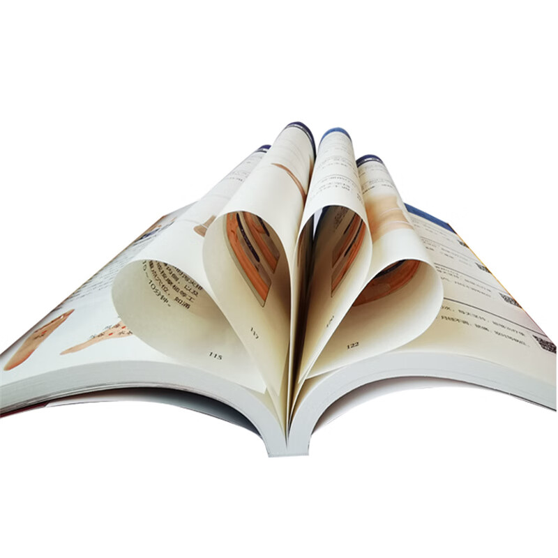 经络按摩+起效按摩 [正版]经络穴位按摩全书 做自己的中医 小偏方治大病 家庭实用养生保健书籍大全 家庭养生保健书籍高清大图