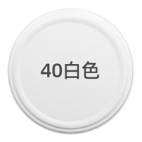 自喷漆手喷漆金属喷漆450ml*12瓶 白色
