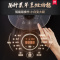 美的(Midea)电饭煲 FB40X5-308A 家用4升大容量3-6人小型智能多功能电饭锅蛋糕煮饭锅