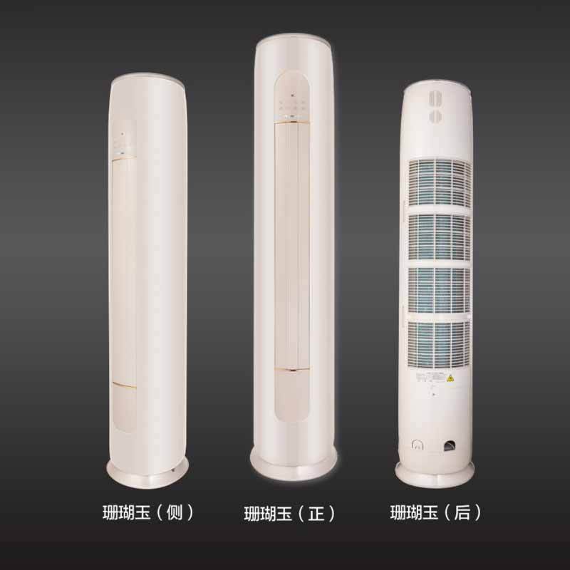 格力KFR-50LW/(50530)FNhAc-C3