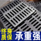 鷹之印 铸铁加厚排水沟下水道篦子(承重10吨)400*600*40