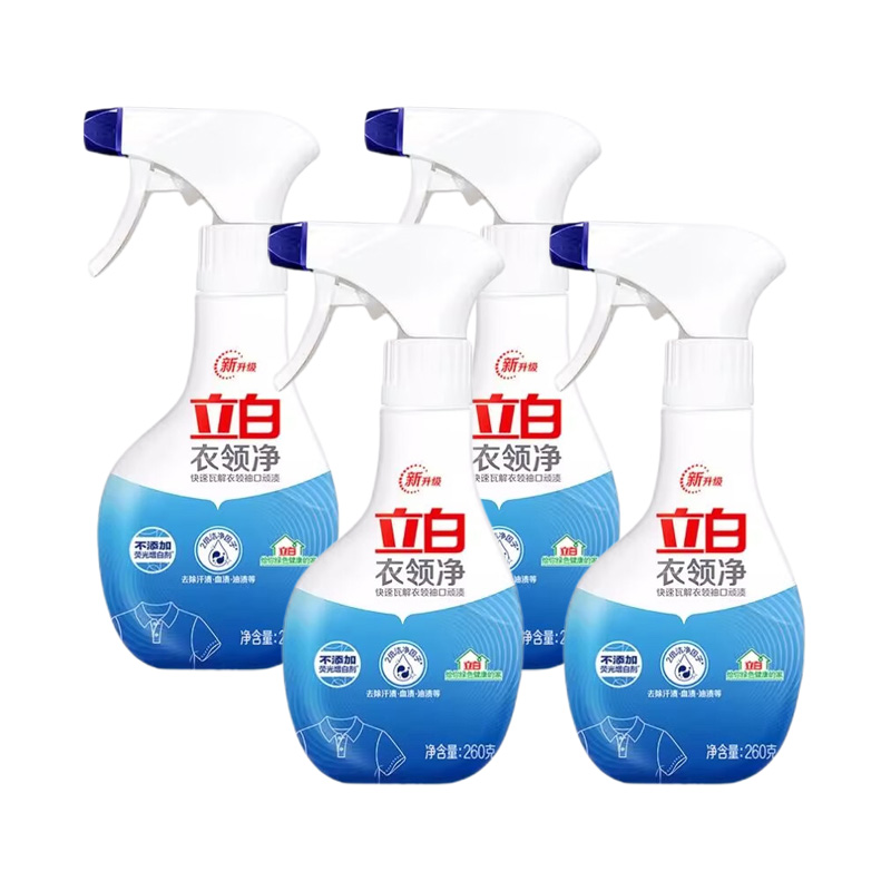 立白洗衣液260g*4瓶强效去污ylj260g-4(包装随机)