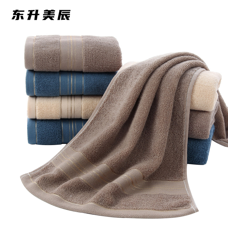东升美辰 纯棉毛巾34*74cm DS-003 条高清大图