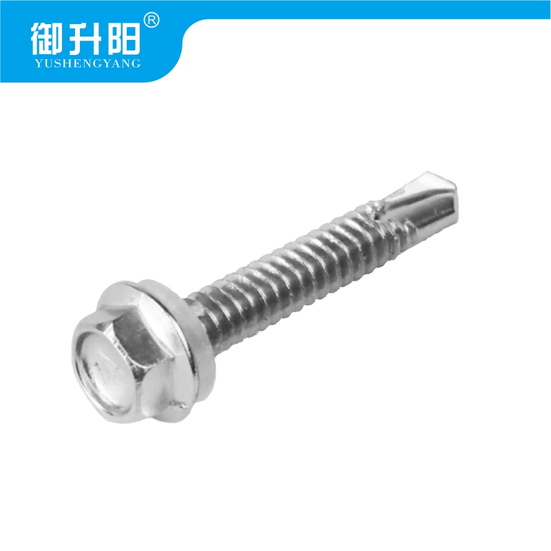 御升阳 304不锈钢外六角钻尾螺丝 M5.5X45 4.8级强度 /个高清大图
