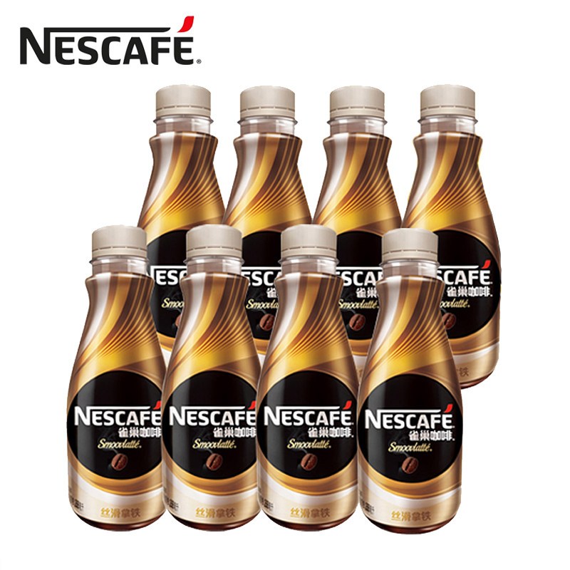 新货丝滑拿铁雀巢咖啡268ml*15瓶装\/整箱即饮
