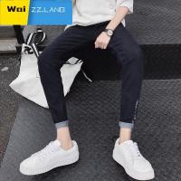 WaiZZ破洞九分牛仔裤男生韩版潮流春季新款百搭学生小脚修身型裤子