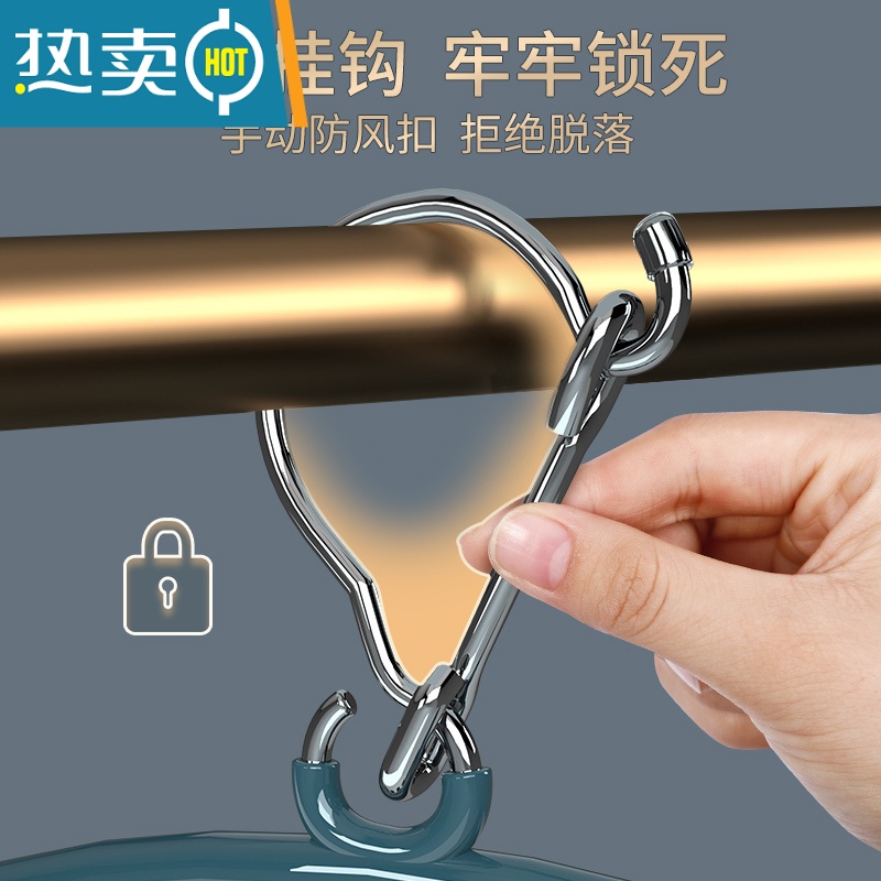 敬平晒袜子器不锈钢袜架多夹子晾衣架家用挂衣多功能凉内裤衣夹挂钩 [1个装]纳米无痕♥防风袜架[欧绿色]6夹款高清大图