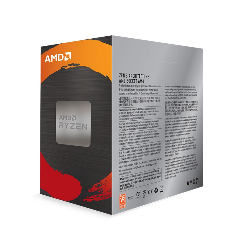 技嘉A520 AORUS ELITE主板+AMD R5 5600X CPU 套装