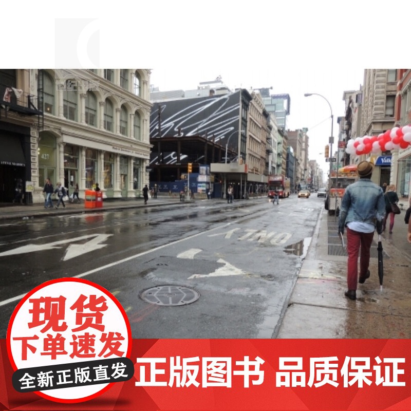 一瓢纽约 张北海就是纽约 少了张北海的纽约 任何人的纽约都是不完整的著 文学艺术 正版图书籍 上海人民出版 世高清大图