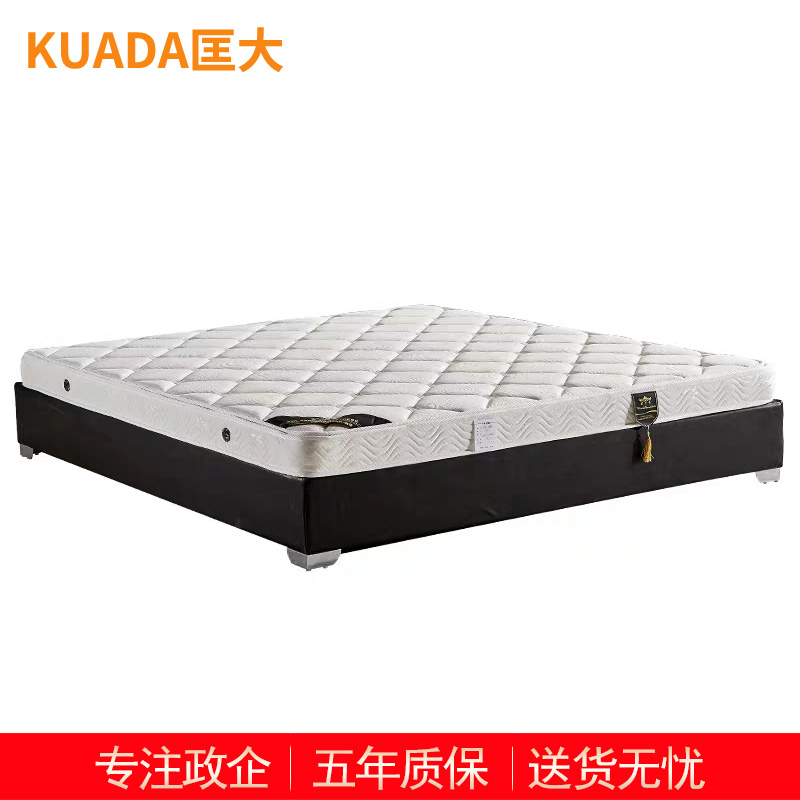 匡大 床垫15CM厚席梦思1.2米床垫 KDCD-001