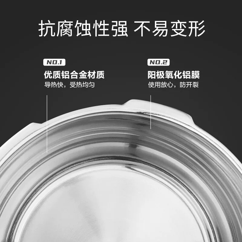 苏泊尔好帮手压力锅YL243H2高清大图