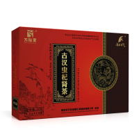 万松堂古汉虫杞肾茶蛹虫草玛咖粉枸杞子黄精组合补养袋泡茶肾茶滋阴补肾男女养生茶