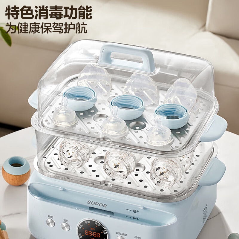 苏泊尔(SUPOR)电蒸锅 多功能锅 炖蒸煮一体早餐机家用多功能电热锅蒸鱼馒头包子抗菌不粘蒸锅 ZN30FC981