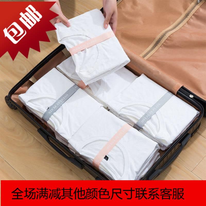 短袖收纳衣柜叠衣板衬衣裤子T恤衬衫懒人叠衣神器折衣板衣服裤子图片