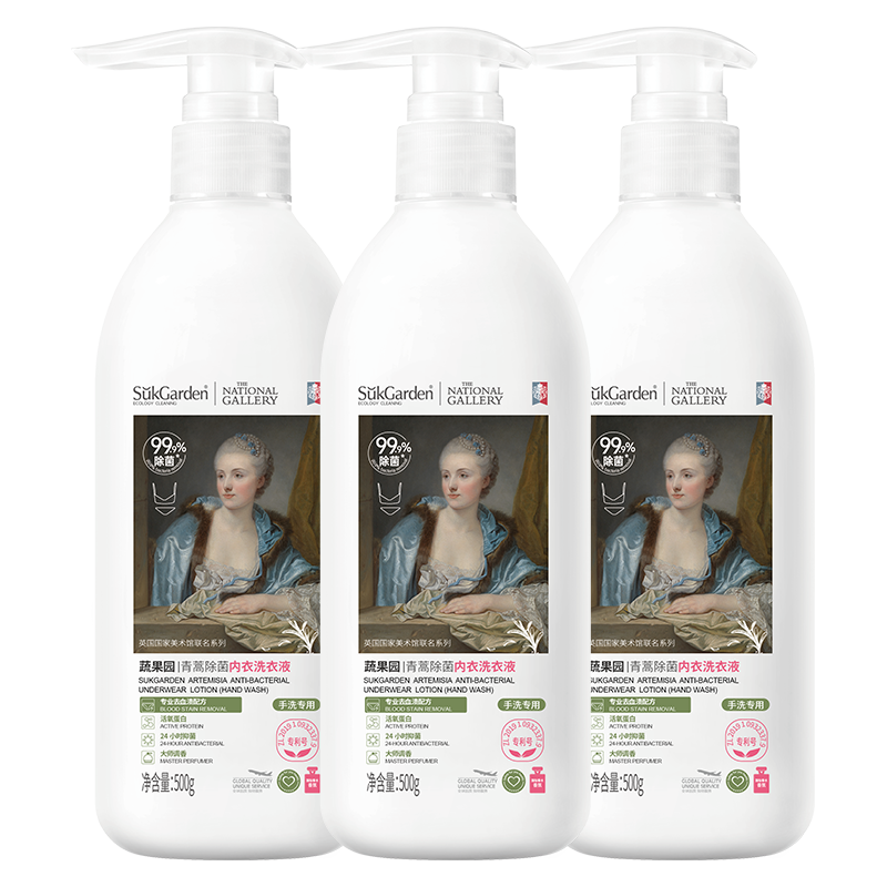 蔬果园SGY0364青蒿除菌内衣洗衣液500g