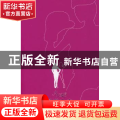 柔拳出击
