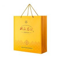 双沟 珍宝坊 君坊41.8度 (500ml+20ml)*2瓶 礼盒装 浓香型白酒 口感绵柔(新老包装,随机发货)